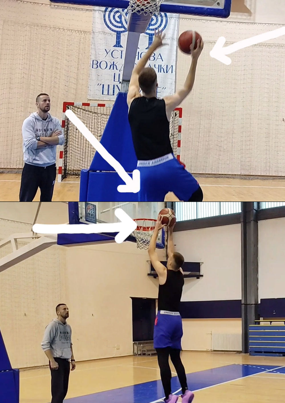 Modern Mikan Drill Series - Hoop Mentality